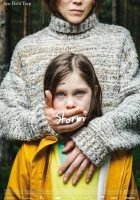  Шторм смотреть онлайн (2022) 