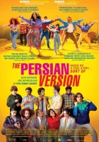  Персидская версия смотреть онлайн (2023) 