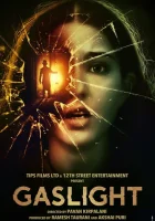  Газовый свет смотреть онлайн (2023) 