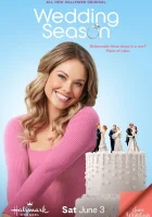  Сезон свадеб смотреть онлайн (2023) 