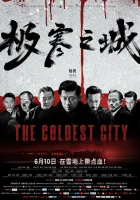  Самый холодный город смотреть онлайн (2023) 