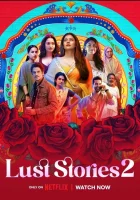  Истории страсти 2 смотреть онлайн (2023) 