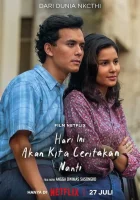  Однажды мы поговорим об этом смотреть онлайн (2023) 