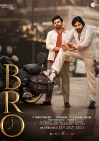  Бро смотреть онлайн (2023) 