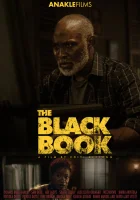  Чёрная книга смотреть онлайн (2023) 