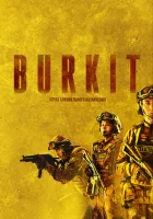  Burkit смотреть онлайн (2023) 