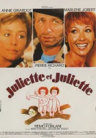  Жюльет и Жюльет смотреть онлайн (1974) 
