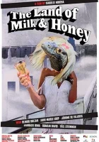 Земля обетованная смотреть онлайн (2022) 