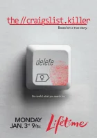  Убийца в социальной сети смотреть онлайн (2011) 