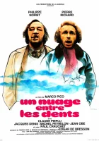  Облако в зубах смотреть онлайн (1974) 