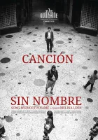  Песня без имени смотреть онлайн (2019) 