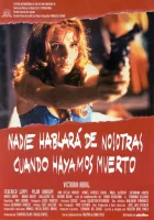  Никто не расскажет о нас, когда мы умрём смотреть онлайн (1995) 