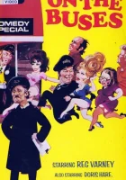  На автобусах смотреть онлайн (1971) 