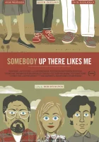  Кто-то там наверху любит меня смотреть онлайн (2012) 