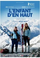  Сестра смотреть онлайн (2012) 