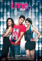  Я, я и только я смотреть онлайн (2013) 