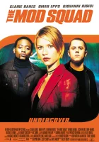  Отряд «Стиляги» смотреть онлайн (1999) 