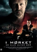  Варг Веум: Ночью все волки серы смотреть онлайн (2011) 