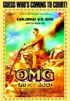  О, Господи! смотреть онлайн (2012) 