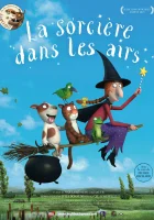  Место на метле Room on the Broom смотреть онлайн (2012) 