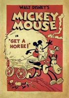  Конь-огонь смотреть онлайн (2013) 