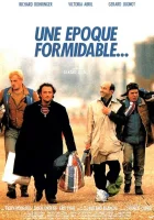  Замечательная эпоха смотреть онлайн (1991) 