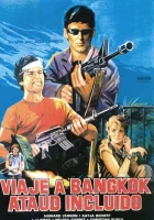  Путешествие в Бангкок смотреть онлайн (1985) 