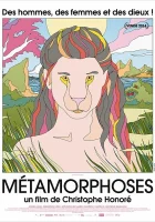  Метаморфозы смотреть онлайн (2014) 