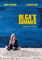  Лето Ольги смотреть онлайн (2002) 