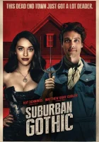  Пригородная готика смотреть онлайн (2014) 