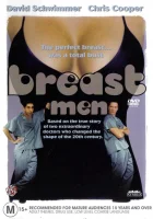  Имплантаторы смотреть онлайн (1997) 