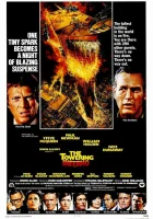  Вздымающийся ад Ад в поднебесье смотреть онлайн (1974) 