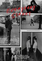  Все на улицу смотреть онлайн (2013) 