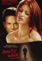  Любовь в Париже смотреть онлайн (1997) 