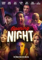  Премьера смотреть онлайн (2016) 