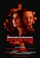  Прелюдия к страху смотреть онлайн (2022) 