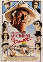  Свидание со смертью смотреть онлайн (1988) 