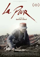  Страх смотреть онлайн (2015) 