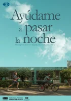  Помоги мне провести ночь смотреть онлайн (2017) 