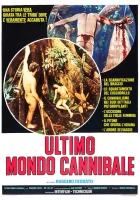  Ад каннибалов 3 смотреть онлайн (1977) 