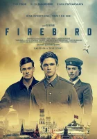  Жар-птица смотреть онлайн (2021) 