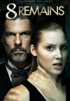  8 Воспоминаний смотреть онлайн (2018) 