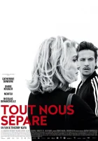  Все разделяет нас смотреть онлайн (2017) 