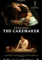  Кондитер смотреть онлайн (2017) 