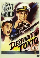  Пункт назначения — Токио Курс на Токио смотреть онлайн (1943) 