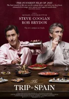  Поездка в Испанию смотреть онлайн (2017) 