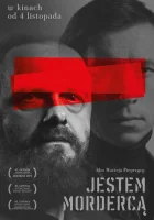  Я — убийца I'm a Killer смотреть онлайн (2016) 