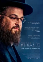  Менаше смотреть онлайн (2017) 