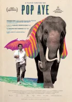  Попай смотреть онлайн (2017) 