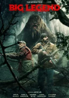  Большая легенда смотреть онлайн (2018) 
